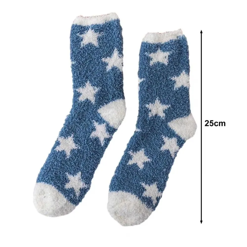 New Star Pattern Coral Fleece Socks Breathable Soft Floor Socks Warm Thickened Middle Tube Socks Autumn Winter