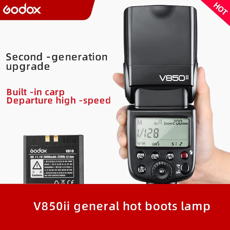 

New Godox V850II GN60 Built-in 2.4G Wireless X System 1/8000s HSS For Camera Flash Speedlite for Canon Nikon Pentax Olympas