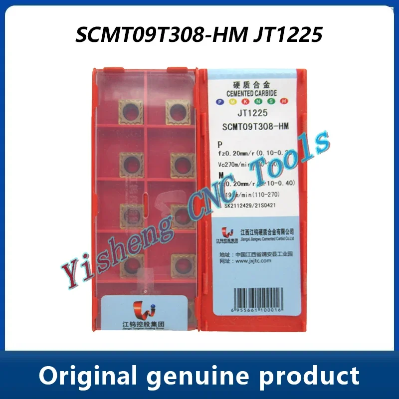 

JXTC Cutting Tools SCMT09T304-HM SCMT09T308-HM JT4235 JT4225 JT3125 JT3215 JT3225 JT4125 JT4025 JT3115 JT1225 JT1025 square