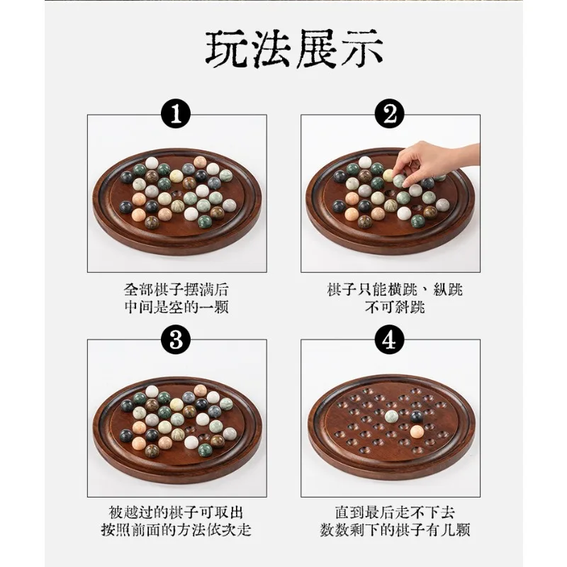 Solitaire Board Game Single Player Wooden Peg Puzzle Brain Teaser Logic Toy for Adults Travel Gift
