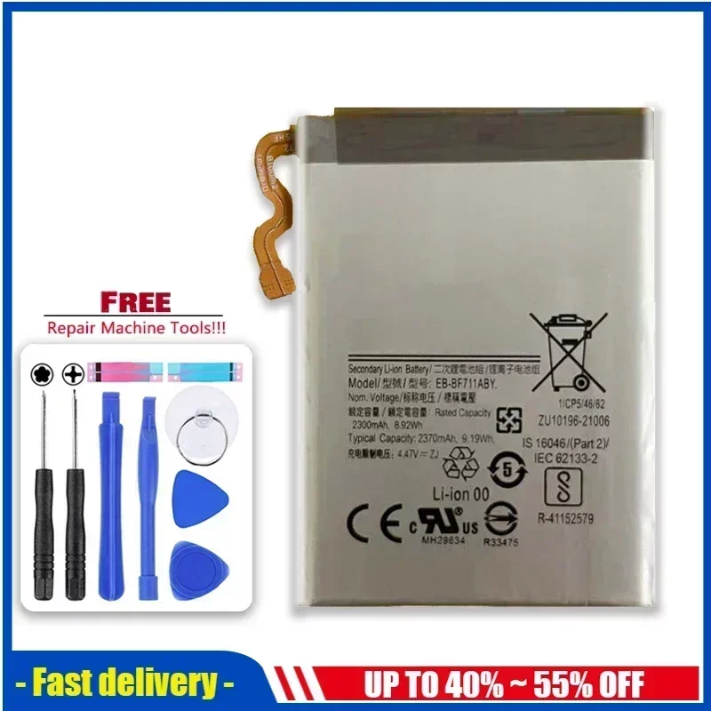 903mah/2370mah EB-BF711ABY EB-BF712ABY סוללות טלפון נייד עבור גלקסיה Samsung גלקסיה salp3 להעיף 3 5g f7110 SM-F711B החכם