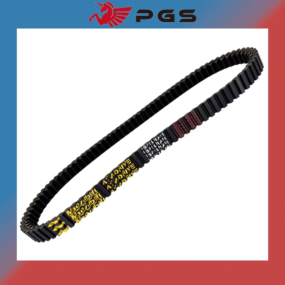 

Ремень приводной для SYM 300 SYM HD 300i Citycom S 300i 23100-LHA-0001 1B01LHA01