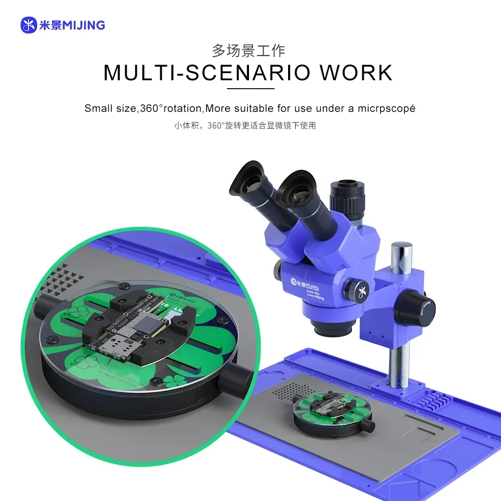 Mijing GK18 GK19 Universal Mobile Phone PCB Board Fixture Motherboard Soldering CPU IC Chip Glue Removal Repair Microscope Clamp