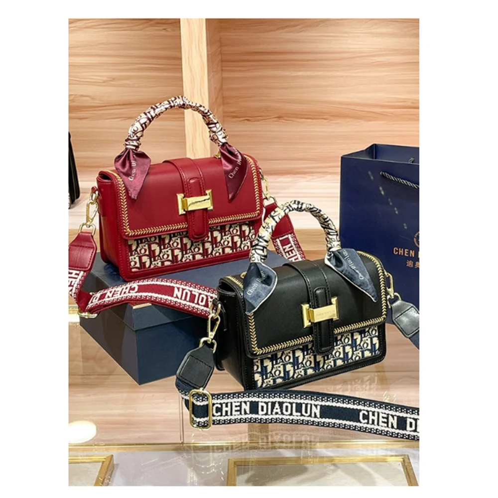 Spring New Fashion Hundred Personality Bag Large Capacity Senior Sense of Brand Lady Shoulder Crossbody Bag