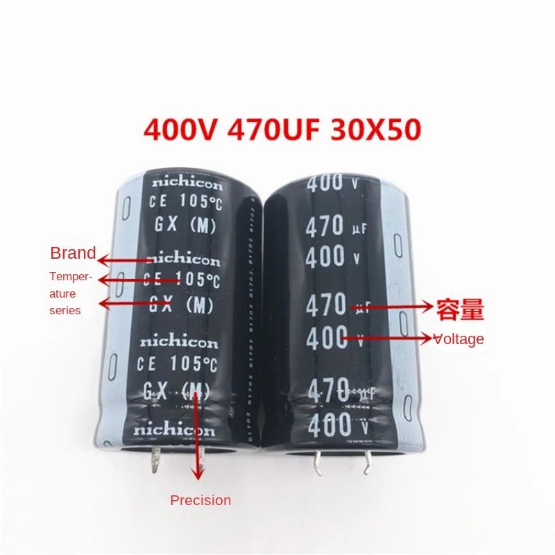 1PCS 400V470UF 30X50 nichicon electrolytic capacitor 470UF 400V 30 * 50 GX high-frequency long life