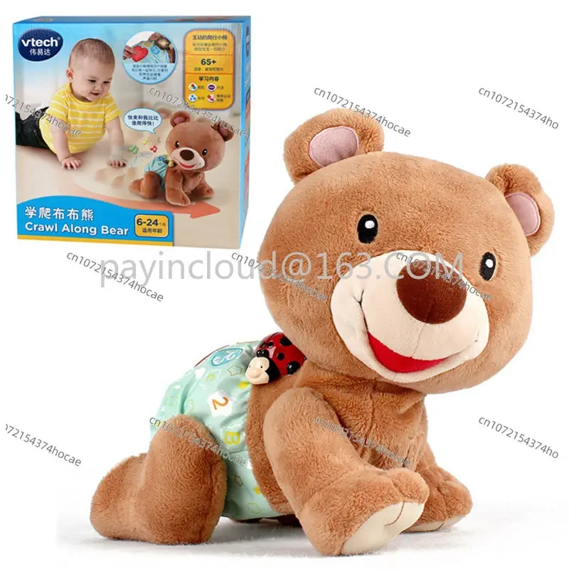 

Baby Crawling Learning Bear Toys Sing Songs Electronic Pet Toddlers Climb Montessori Music Toy For Infants Kid Early Education