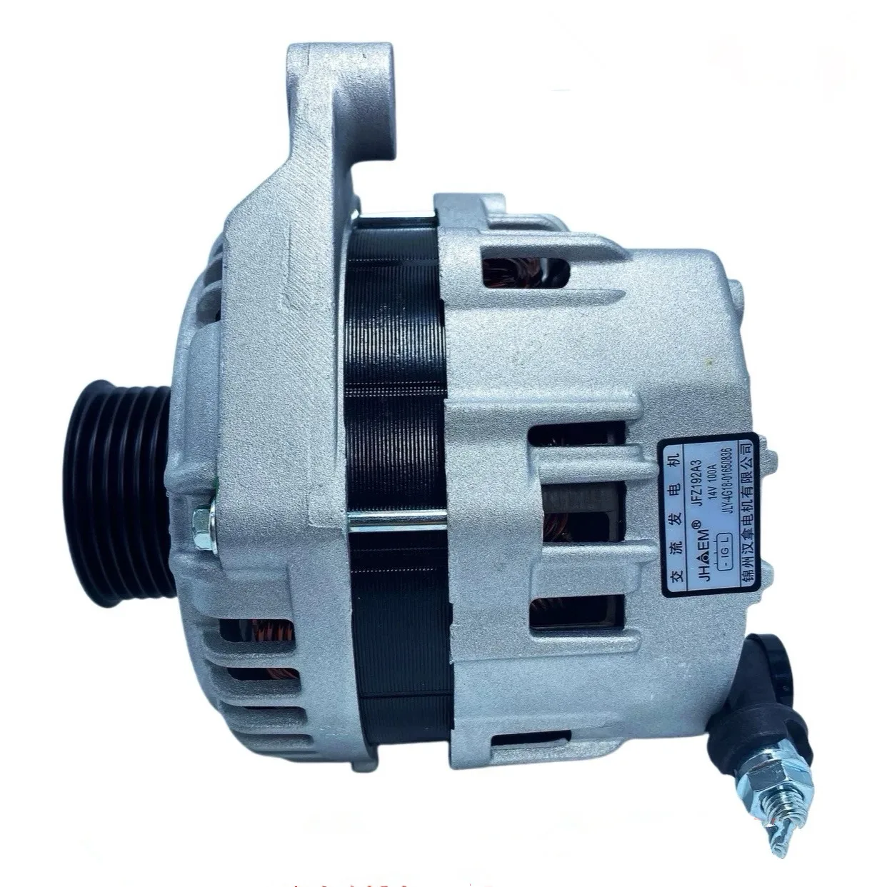 

Generator Alternator for Geely MK GC6 engine JLB4G15 1.5L