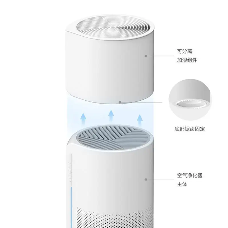 

Humidifier Household large-capacity fog-free smart air humidifier Indoor silent humidifier Commercial cross-border