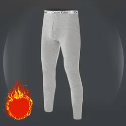 Men's warm pants, independent outfit, high-end German plush men's plush leggings, slim fit, large size autumn and winter hot aut