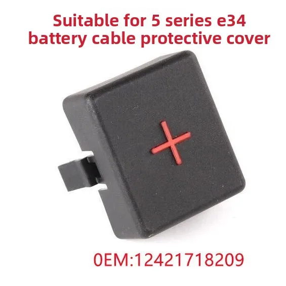 Battery Cable Cover, Positive Cable Protective Cover, Decorative Cover 12421718209, Compatible with BMW 5 Series E34