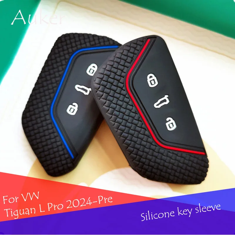 Car Remote Smart Lock Opener Key Chain Case Cover Protection For VW Tiguan L pro 2024-Pre