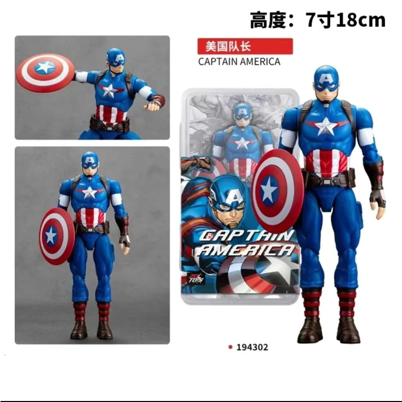 新しいオリジナルマーベルレジェンドシリーズゴーストスパイダー/トール/アイアンスパイダー/ハルク/ブラックパンサー/キャプテンアメリカアクションフィギュアおもちゃギフト