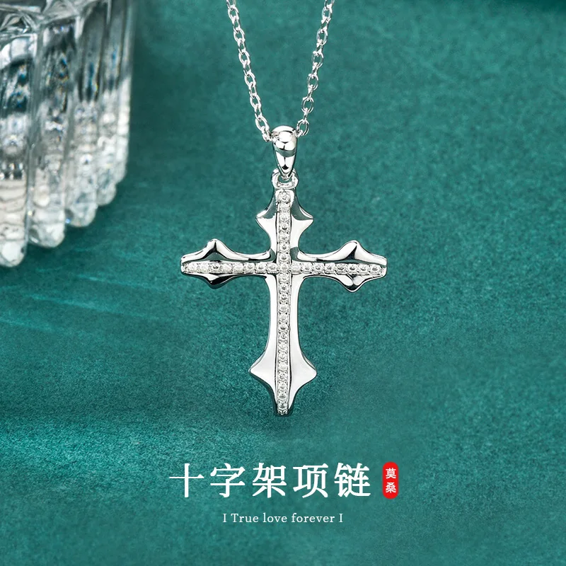 

Оптовая продажа: комплект украшений из стерлингового серебра S925 с крестом, женский кулон с муассанитом, цепочка на ключицу.