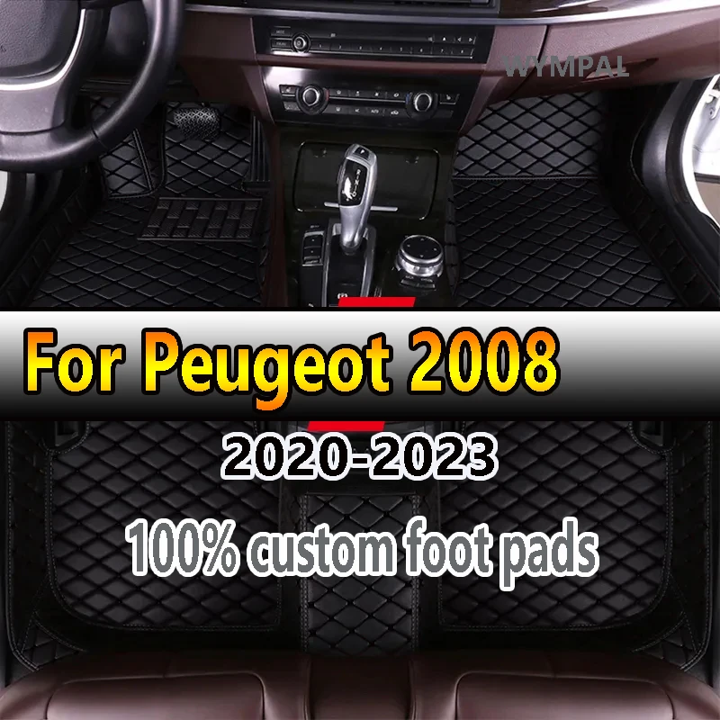 Car Floor Mats For Peugeot 2008 E2008 2020 2021 2022 2023 Carpets Foot Pads Accessories Interior Parts Waterproof Rug Automobile