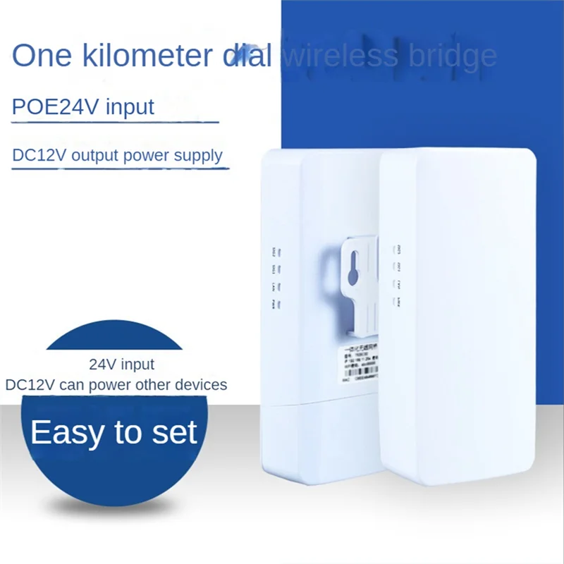 

Outdoor WIFI Router Wireless Bridge 2.4G Wifi Repeater 300Mbps Point to Point Wifi Signal Amplifier Range 1KM EU Plug