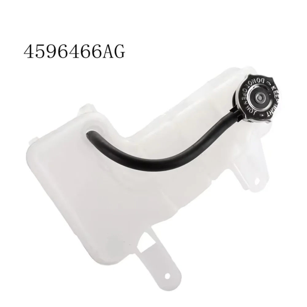 4596466AG Expansion Coolant Tank with Cover for 2005-10 Chrysler 300 2008 - 10 Dodge Challenger 06 -10 Charger 05 -08 Magnum