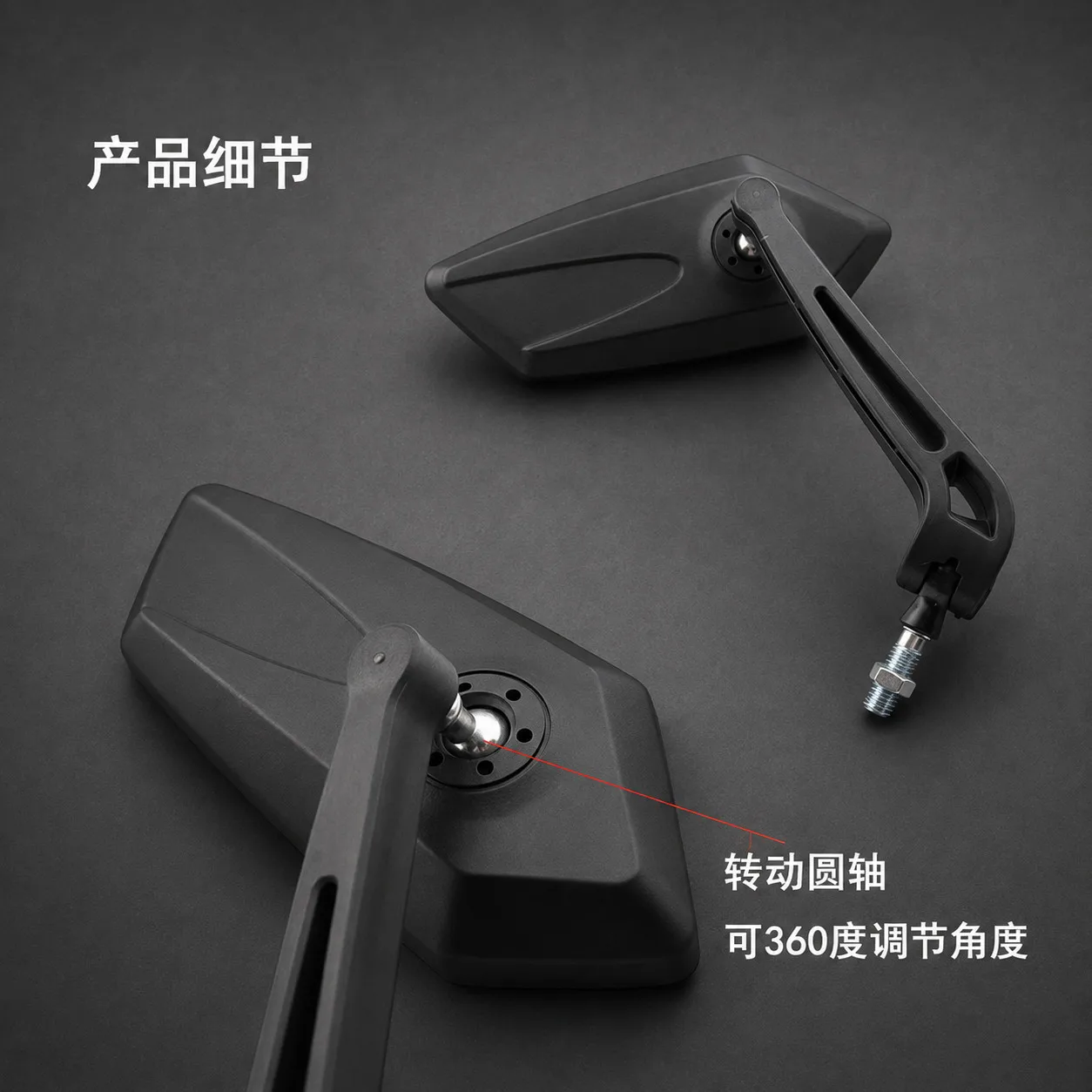 2Pcs/Pair Motorcycle Rearview Mirrors Kits Rotate Adjustable X‑ADV XADV ADV750 Special Edition Adventure Pack