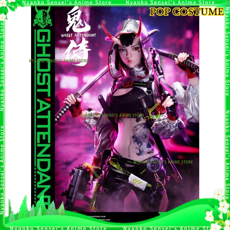 

В наличии: Фигурка POP COSTUME Ghost Samurai Mystic Edge GS-001, масштаб 1/6, аниме-модель, модная игрушка, кукла, подарок, коллекционный предмет