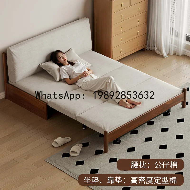 LYY All Solid Wood Sofa Bed Living Room Convenient Push-Pull Dual-Use Sofa Set Hotel Homestay Sofa Bed Space-Saving