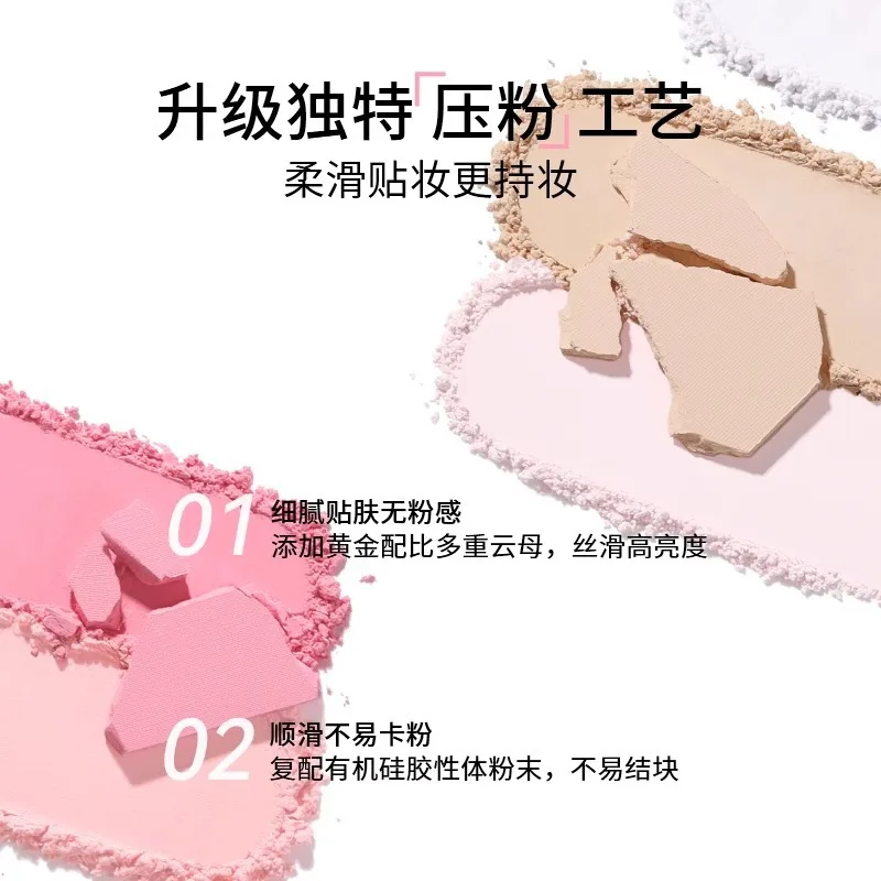 DIJIA ハイライト パウダー コントゥアリング 統合パレット マット シャドウ フェイス フェイス ブライトニング 2 色チーク パレット