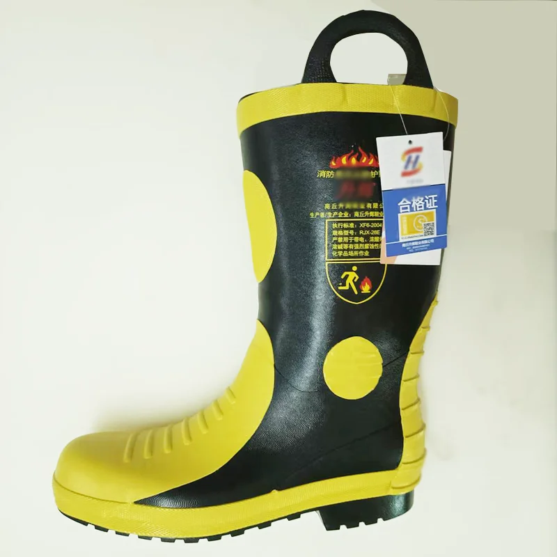 

Steel headed steel plate fireproof shoes, rubber shoes for fire inspection, China Fire Protection Certification Edition