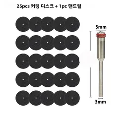 11/26Pcs Set Metal Cutting Disc 32mm For Dremel Grinder Rotary Tool Circular Saw Blade With 3mm Mandrels Resin Abrasive Disc