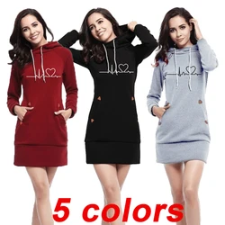 Slim Fit Dress Popular Print Hooded High Collar Women's Long Sleeve Sweater Four Corner Dress Pullover Dress