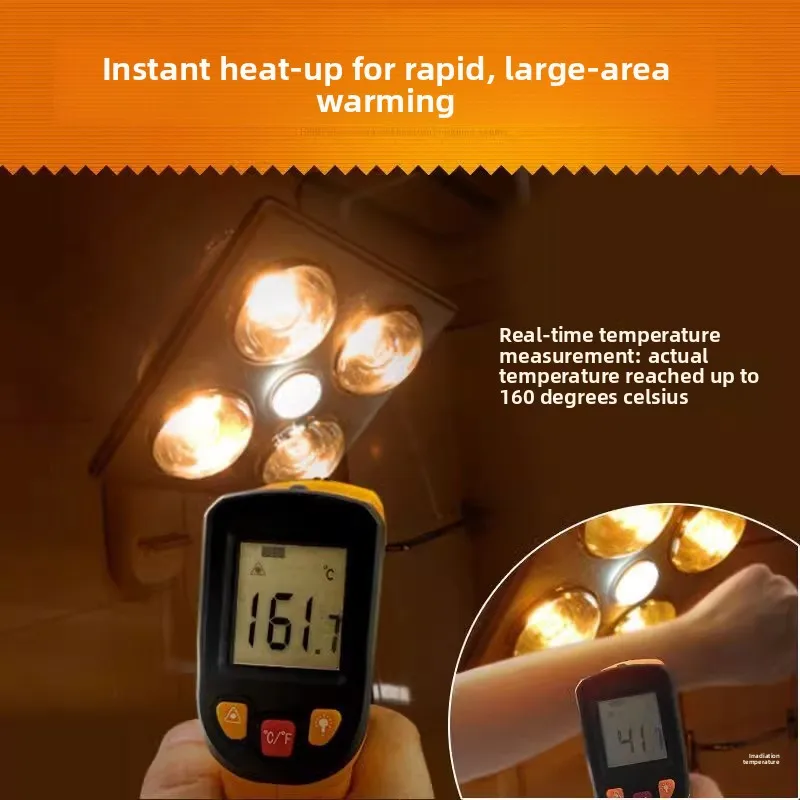 

Gold 165mm old-fashioned bathroom Yuba light bulb waterproof and explosion-proof universal 275-watt heating light