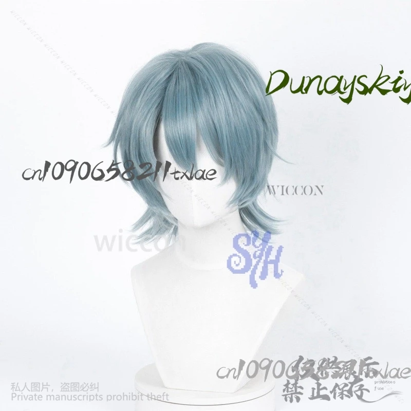 Huntrix KPop شيطان الصيادين ساجا بوي تأثيري سر الأرجواني الرمادي الباروكات الشباك إكسسوارات الشعر الاصطناعية الشعر القصير هالوين