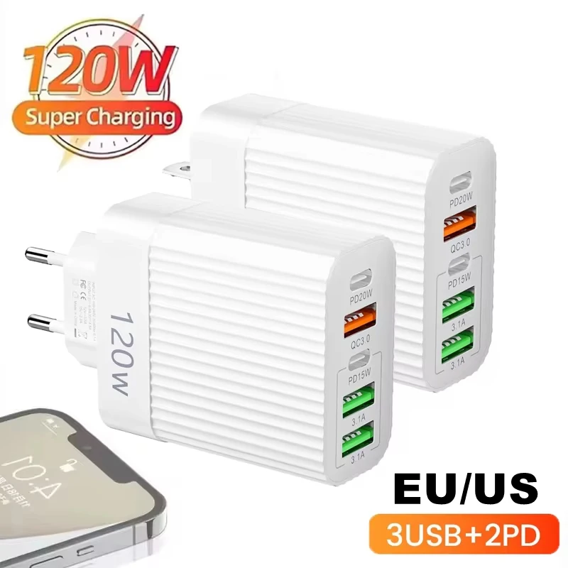

Быстрое зарядное устройство USB с 5 портами, PD Type-C, быстрая зарядка, адаптер для телефона, для iPhone, Huawei, OPPO, портативное настенное зарядное устройство USB-C для путешествий