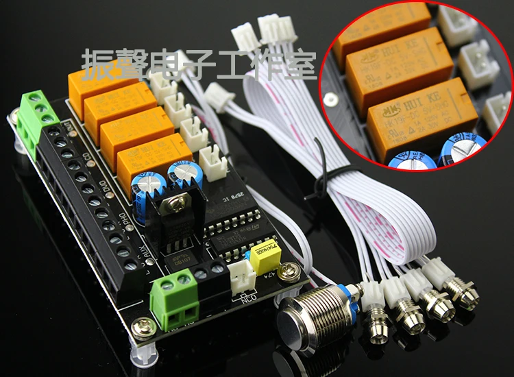 Toque el botón 4 para seleccionar 1 Método de entrada DC/AC. Tablero de conmutación de fuente de sonido tipo cableado de relé