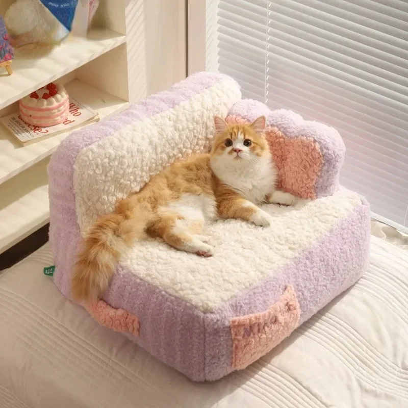 Cake Sofa Cat Nest Autumn and Winter Warm Cotton Cushion Thickened Winter Sleeping Nest Small Dog Bed Pet Supplies Accessories