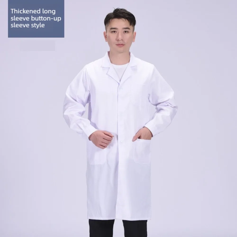 เสื้อกาวน์แขนยาวสีขาว ชุดยูนิฟอร์มสำหรับแพทย์ ห้องปฏิบัติการ ร้านเสริมสวย และร้านขายยาในโรงพยาบาล ชุดป้องกันสำหรับทุกเพศ