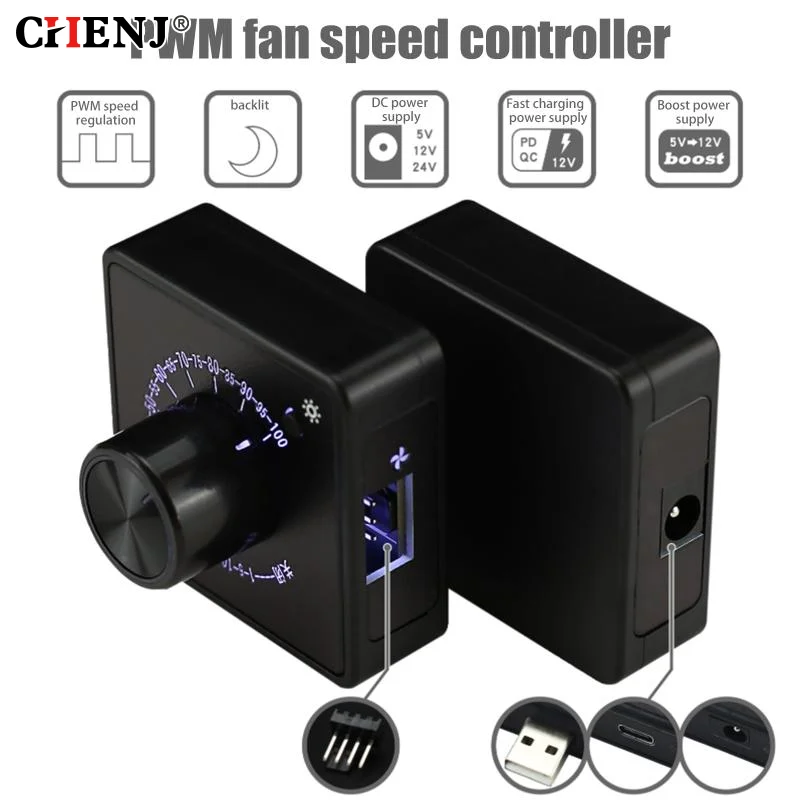 Регулятор скорости вентилятора PD QC Быстрая зарядка USB TYPE-C DC5521 24/12/5 В DIY Кулер с водяным охлаждением