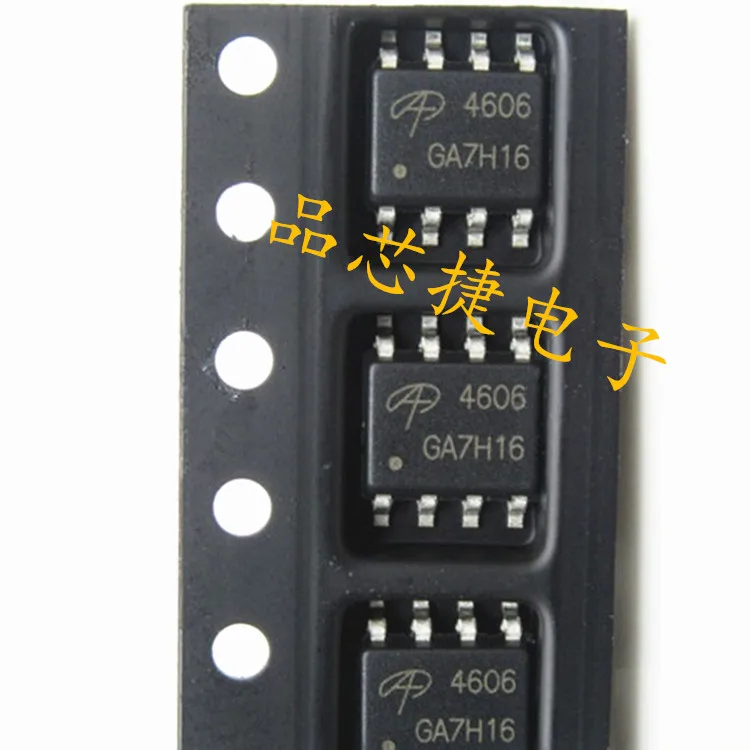 10 stücke orginal neue AO4606 siebdruck 4606 SOP8 30V 6A MOS rohr FET chip