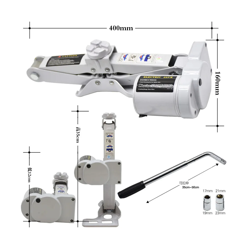 Car Jack Car Portable Jack 2T Car Lifter Repair Tool