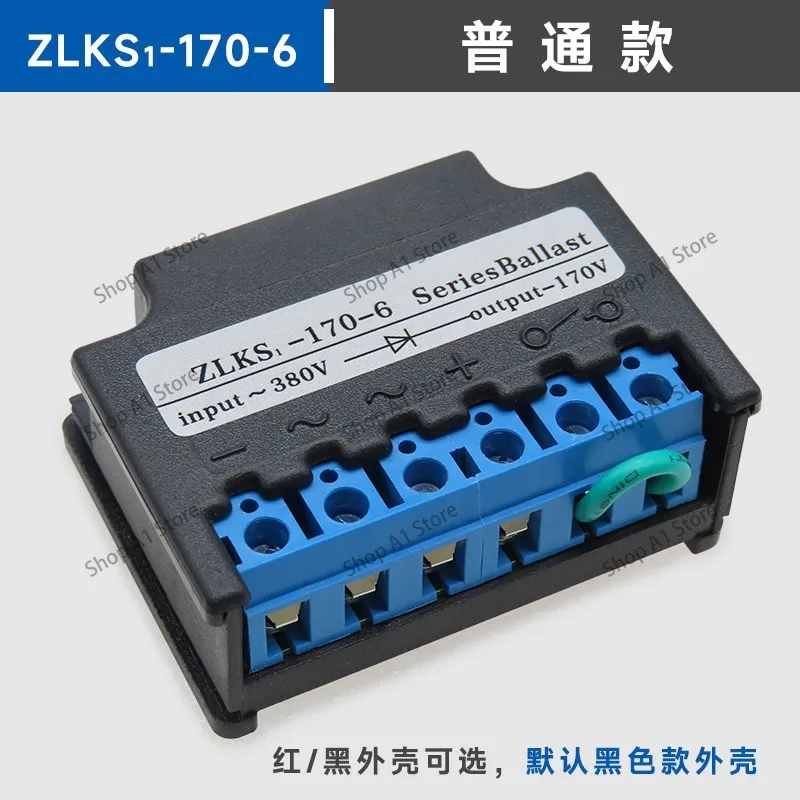 ZLKS1-170-6 rectifier, motor brake rectifier module ZLKS1-99-6 brake rectifier