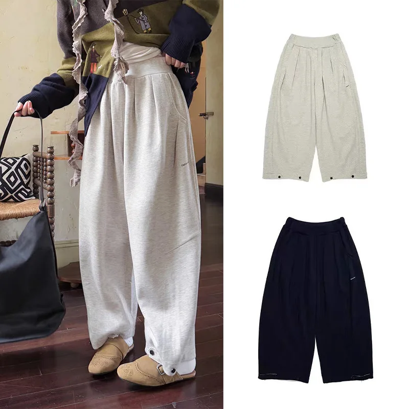 

【Gift Free】2025 Autumn/Winter Women's Adjustable-Hem Loose Casual Cropped Sweatpants