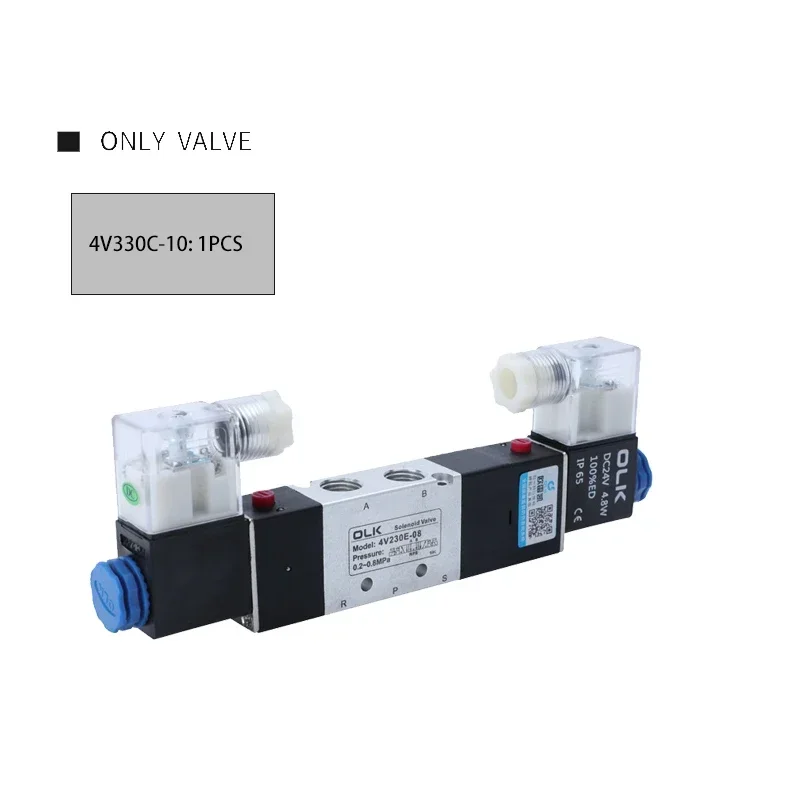 4V330C-10 4V330E-10 4V330P-10 Double headed Double control 5 Way 3 Position Power down hold Pneumatic directional Solenoid valve