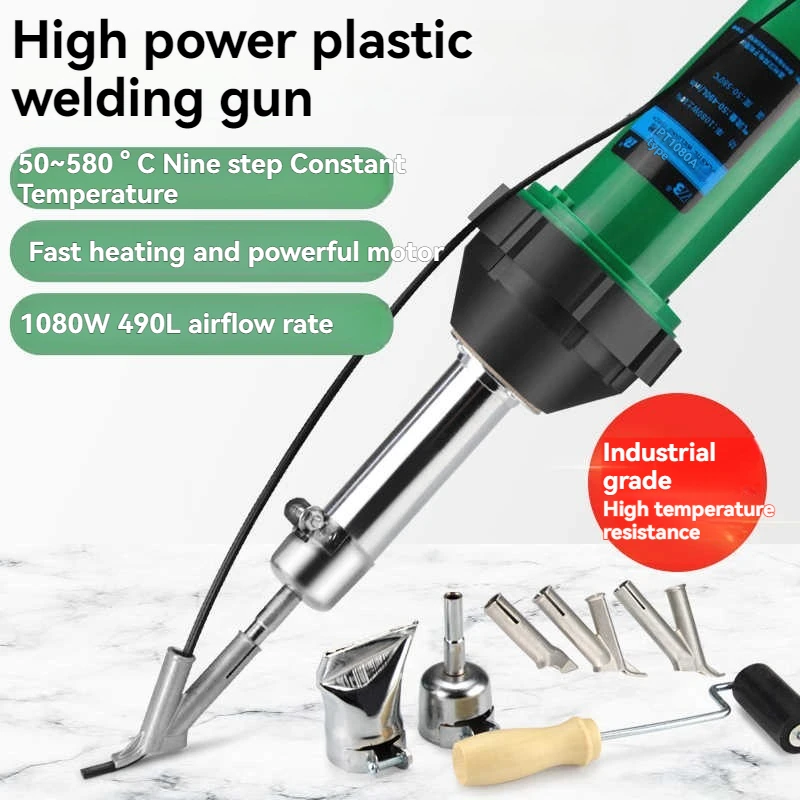 

Plastic Hot Air Welding Gun Hand Held Tools Hot Air Blower Heat Gun for HDPE,PVC Floor,Tarpaulin,Tents
