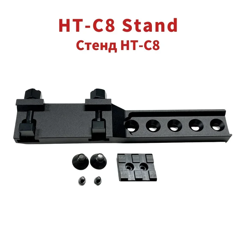 HTi HT-C8 Battery / Charger / Bracket / Mini Rangefinder