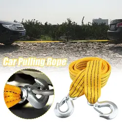 3Tons Car Towing Rope Tow Strap Nylon Alloy Steel Hook Emergency Rescue Tools Accessories For Trailer Off Road 4x4 Motorcyc N7K8