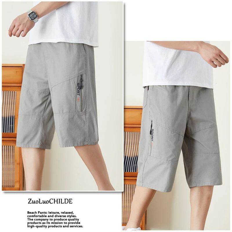 

Мужские шорты-карго до колена с карманом на молнии, летние хлопковые шорты для скалолазания, спортивная одежда с эластичной резинкой на талии, повседневные короткие брюки для мужчин
