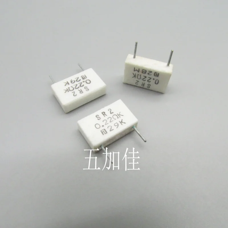 10-100pcs SR2 2WR2K 2W 0.22R 220mR Japanese Cement Resistance Vertical Frequency Divided Ceramic Resistance