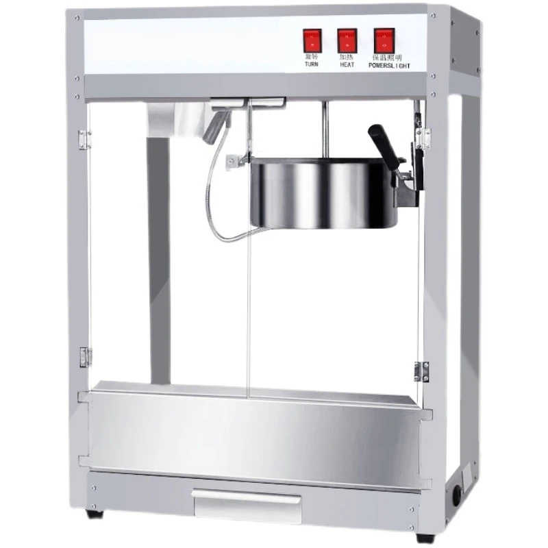 

Popcorn machine commercial theater automatic electric heating smart version