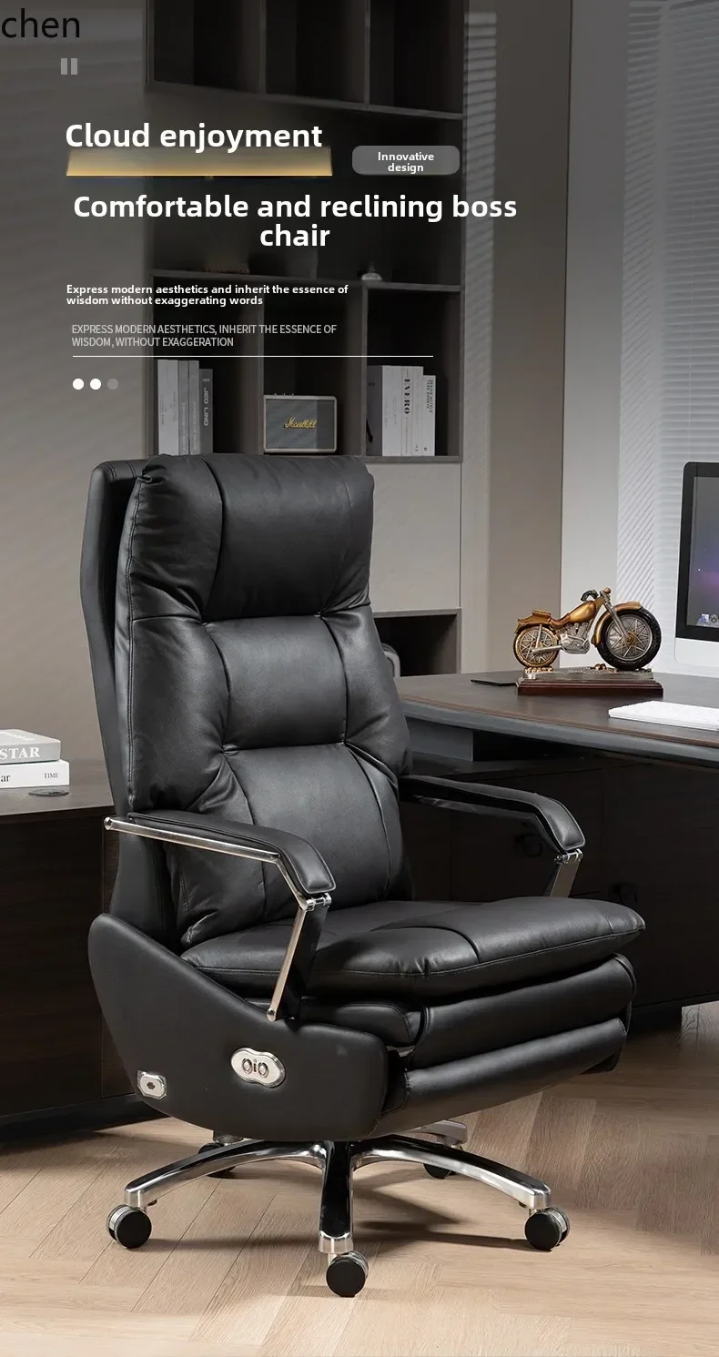

YZ-1 electric reclining office chair comfortable sedentary e-sports chair lazy sofa leather boss chair