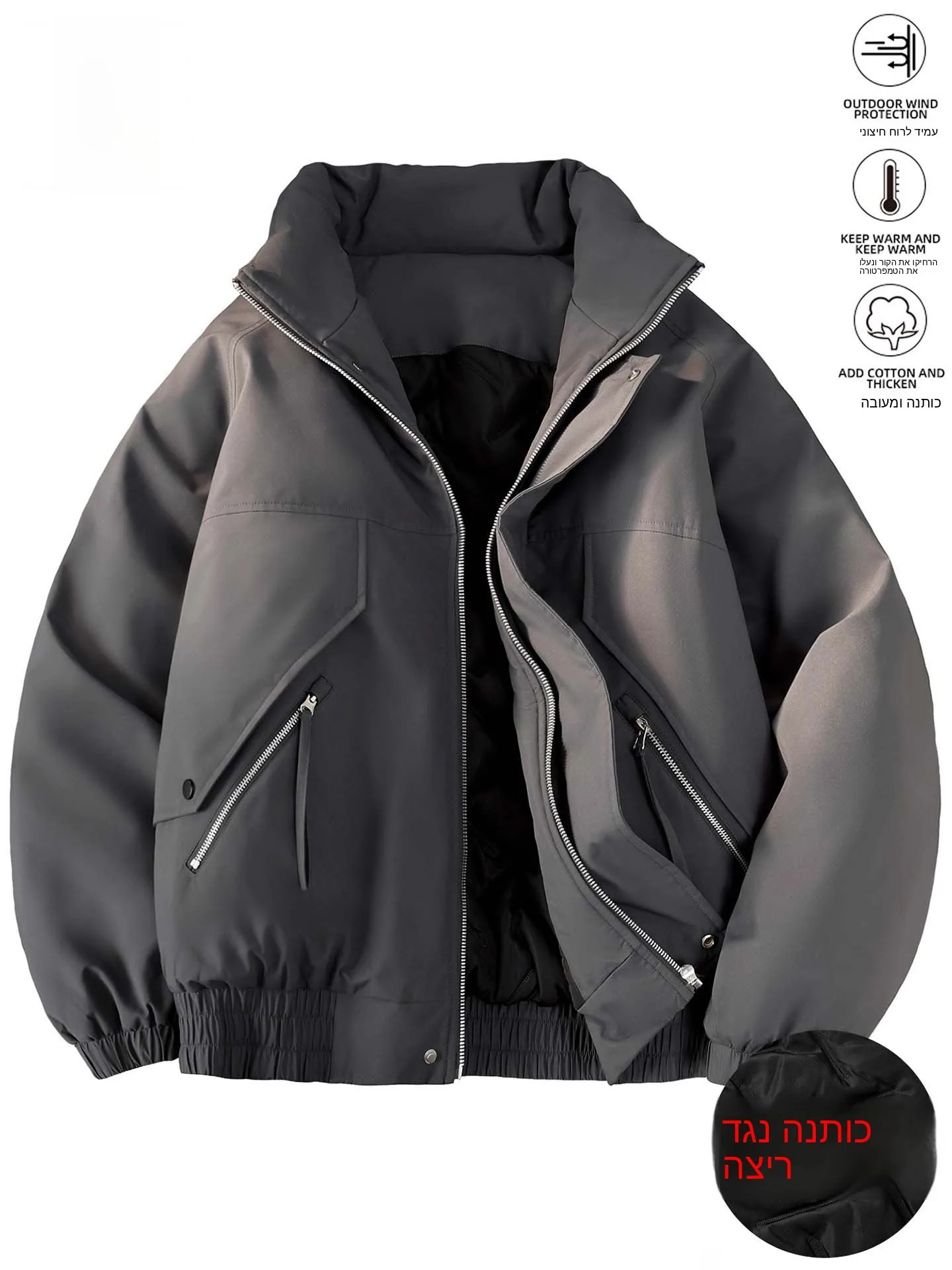 

Nainilu Trendy Brand New 2026 Men's Jacket Autumn Winter American High Street Cool Warm Cotton Coat Youth Casual Zipper