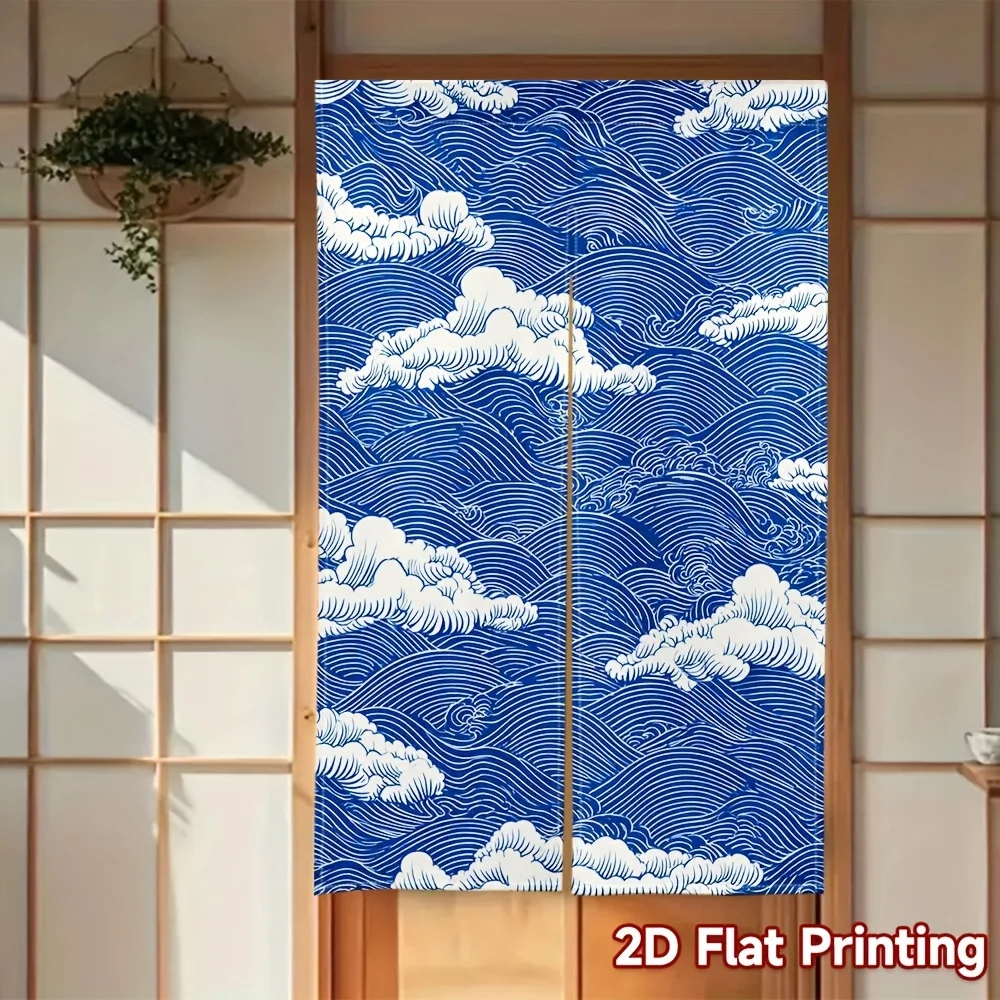 Clouds & Waves Noren Curtain – Blue with white clouds and ripples, traditional Japanese style for entryway or room decor.