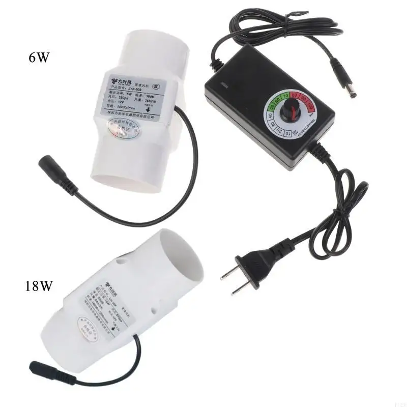 12V Adjustable Speed 2 Inch 50mm Ventilation Exhaust Extractor Blower