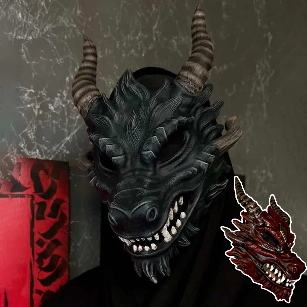 Horror Dragon Head Mask Cosplay Animal Monster Demon Latex Helmet Halloween Carnival Dress Up Party Costumes Props